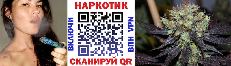 Магазины продажи наркотиков Знаменск АМФЕТАМИН  Метадон  Гашиш  ЭКСТАЗИ  Конопля  Cocaine  Меф мяу мяу 