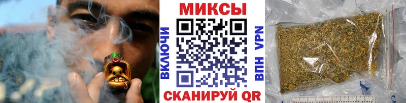 где можно купить наркотик  Знаменск  Бутират вода 