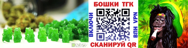 купить  цена  Знаменск  Cannafood конопля 