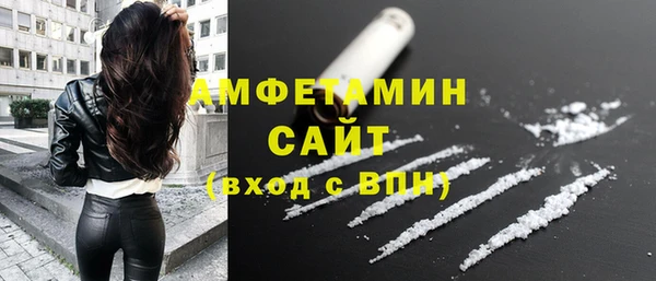 МДМА Навашино
