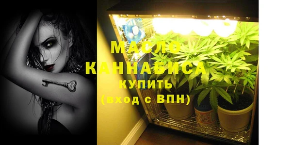 не бодяженный Наволоки