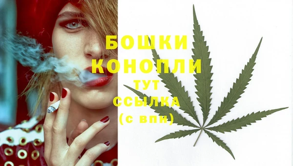 кристаллы Михайловка