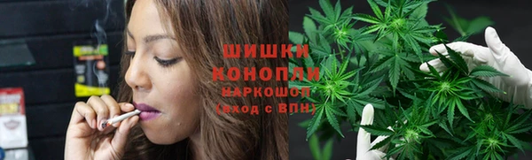 не бодяженный Наволоки