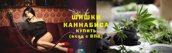 МДМА Навашино