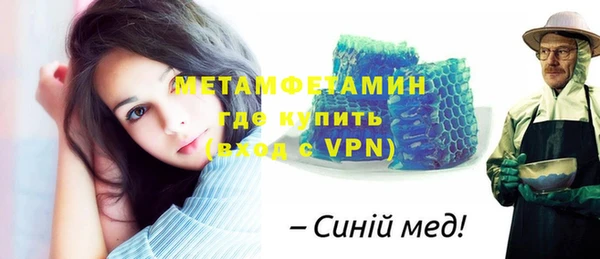 не бодяженный Наволоки