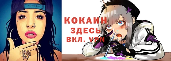 ПСИЛОЦИБИНОВЫЕ ГРИБЫ Надым