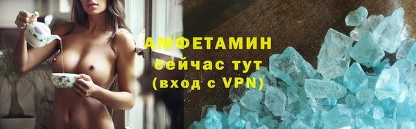 ПСИЛОЦИБИНОВЫЕ ГРИБЫ Надым