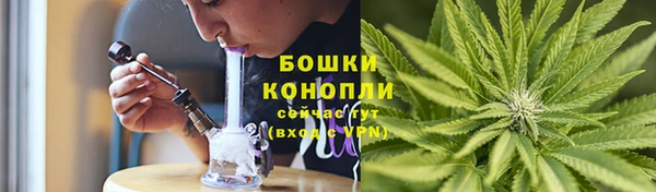кокаин колумбия Алагир