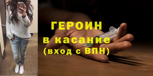 прущая мука Михайловск