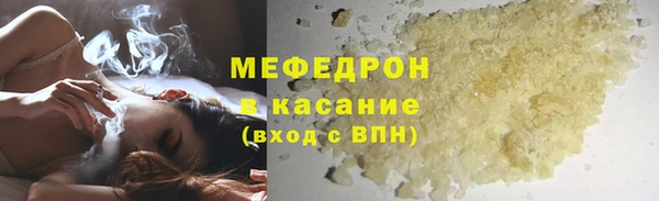 не бодяженный Наволоки