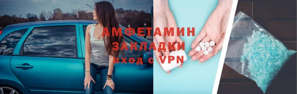 не бодяженный Наволоки
