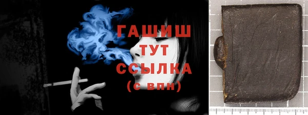 МДМА Навашино