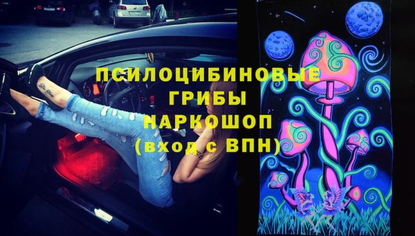 не бодяженный Наволоки