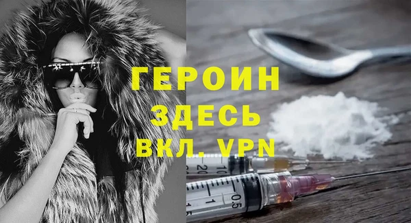 не бодяженный Наволоки