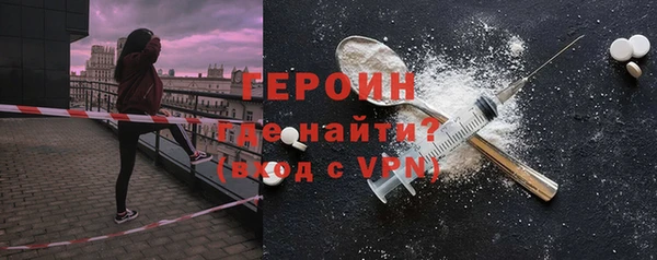 МДМА Навашино