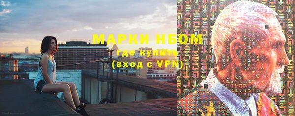 не бодяженный Наволоки