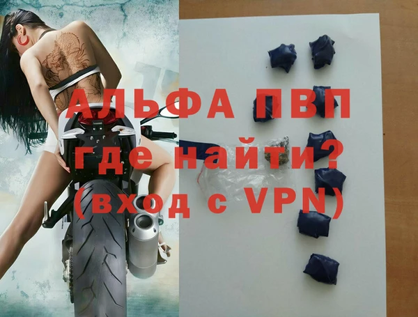 ПСИЛОЦИБИНОВЫЕ ГРИБЫ Надым