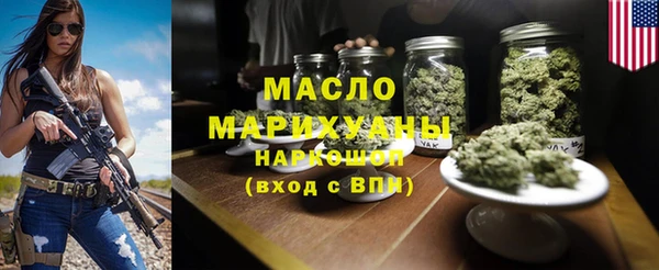 не бодяженный Наволоки