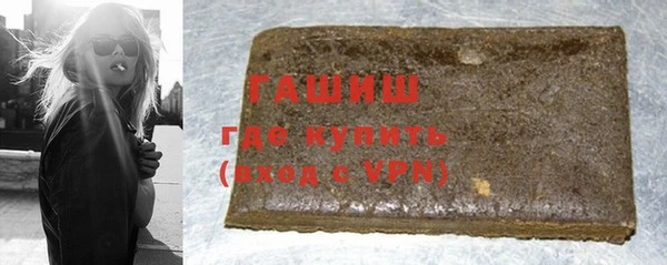 не бодяженный Наволоки