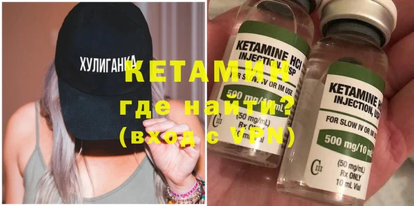 ПСИЛОЦИБИНОВЫЕ ГРИБЫ Надым