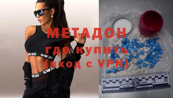 ПСИЛОЦИБИНОВЫЕ ГРИБЫ Надым
