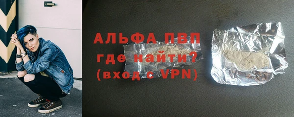ПСИЛОЦИБИНОВЫЕ ГРИБЫ Надым