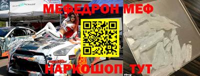 героин Бузулук