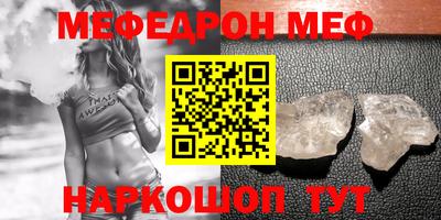героин Бузулук