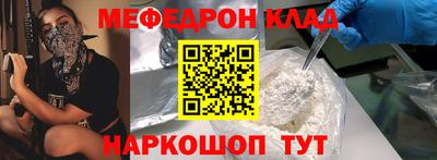 apvp Гусиноозёрск