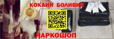 СК Будённовск