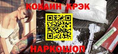 героин Бузулук
