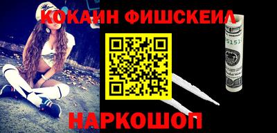 эйфоретик Берёзовский