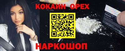 героин Бузулук