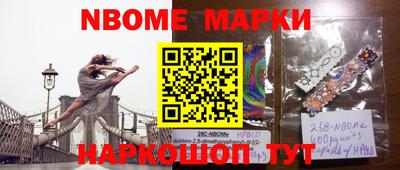 эйфоретик Берёзовский