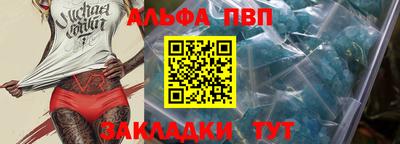 эйфоретик Берёзовский