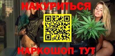 СК Будённовск