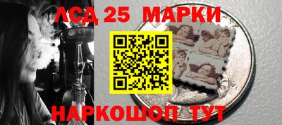 героин Бузулук