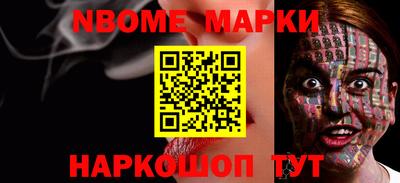 эйфоретик Берёзовский