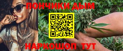 героин Бузулук