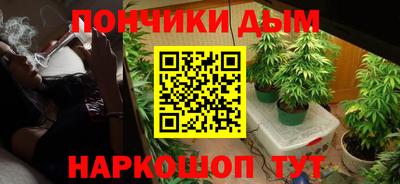 СК Будённовск