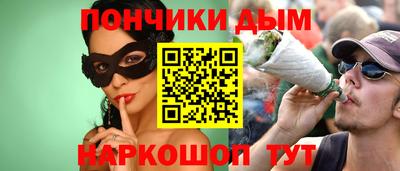 эйфоретик Берёзовский