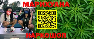 прущая мука Бугуруслан