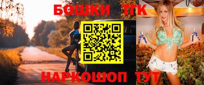 эйфоретик Берёзовский