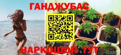 героин Бузулук