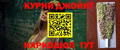 героин Бузулук