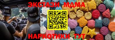 героин Бузулук