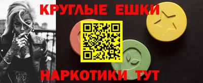 скорость mdpv Гусь-Хрустальный