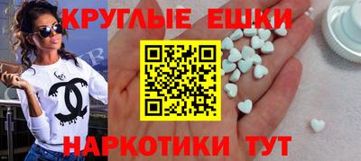 СК Будённовск