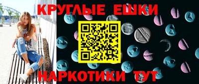героин Бузулук