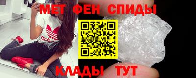 эйфоретик Берёзовский